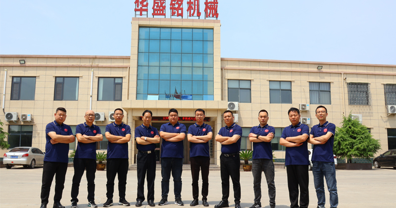 火山巖液壓對輥制砂機(jī)