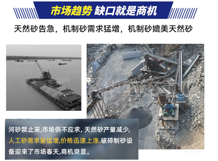 硬料對輥制砂機(jī) 液壓對輥制砂機(jī) 對輥制砂機(jī)生產(chǎn)廠家- 對輥破碎機(jī)型號大全 華盛銘重工機(jī)械有限公司 硬料對輥制砂機(jī) 液壓對輥制砂機(jī) 對輥制砂機(jī)生產(chǎn)廠家- 對輥破碎機(jī)型號大全 華盛銘重工機(jī)械有限公司